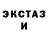 A PVP крисы CK GARDENER GARDENER