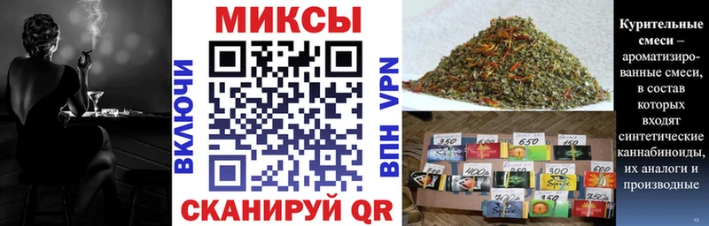 купить Бахчисарай Бутират бутик