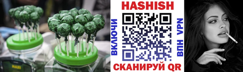 KRAKEN tor  купить закладку  Бахчисарай  Canna-Cookies конопля 