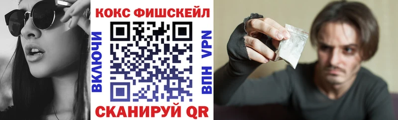 Cocaine 97%  Бахчисарай 