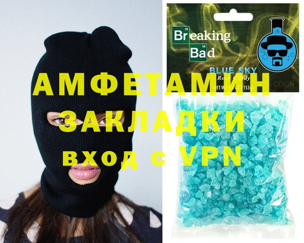2c-b Алексеевка