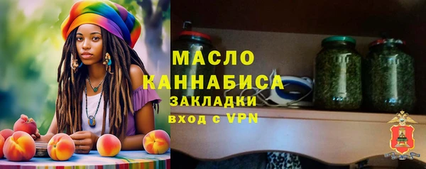 2c-b Алексеевка