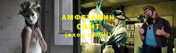 дживик Алзамай