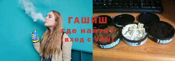 MESCALINE Алексин