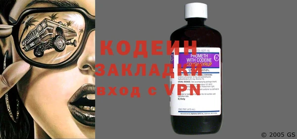 дживик Алзамай
