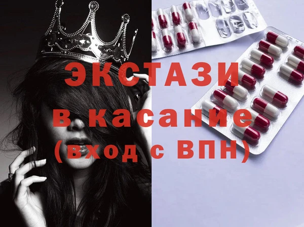 2c-b Алексеевка