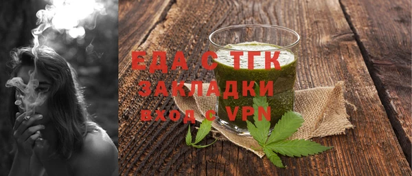 дживик Алзамай