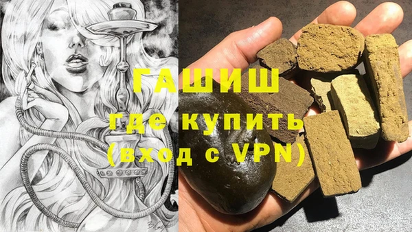 дживик Алзамай