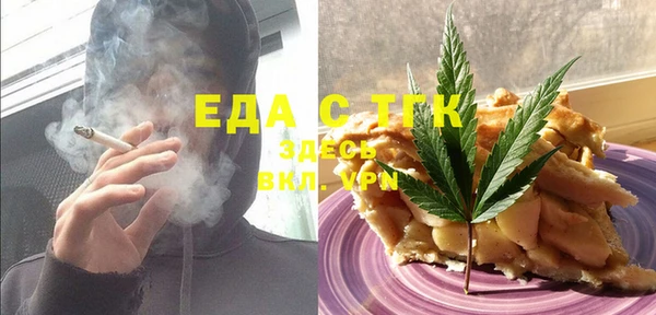 дживик Алзамай