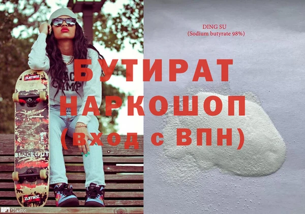 2c-b Алексеевка