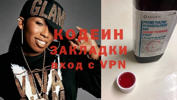 MESCALINE Алексин