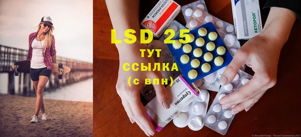 2c-b Алексеевка