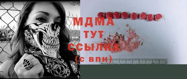 дживик Алзамай