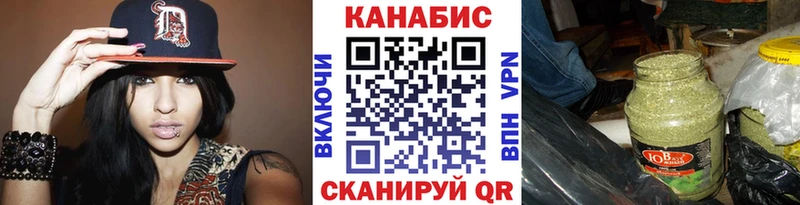 Каннабис Amnesia  МЕГА   Бахчисарай 